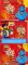 Jee Boom Baa (combo)  (30Pc)