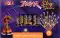 Jagup Sky Shot (Colour Crackling)  (10Pc)